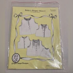 Baby Diaper Cover Pattern - White